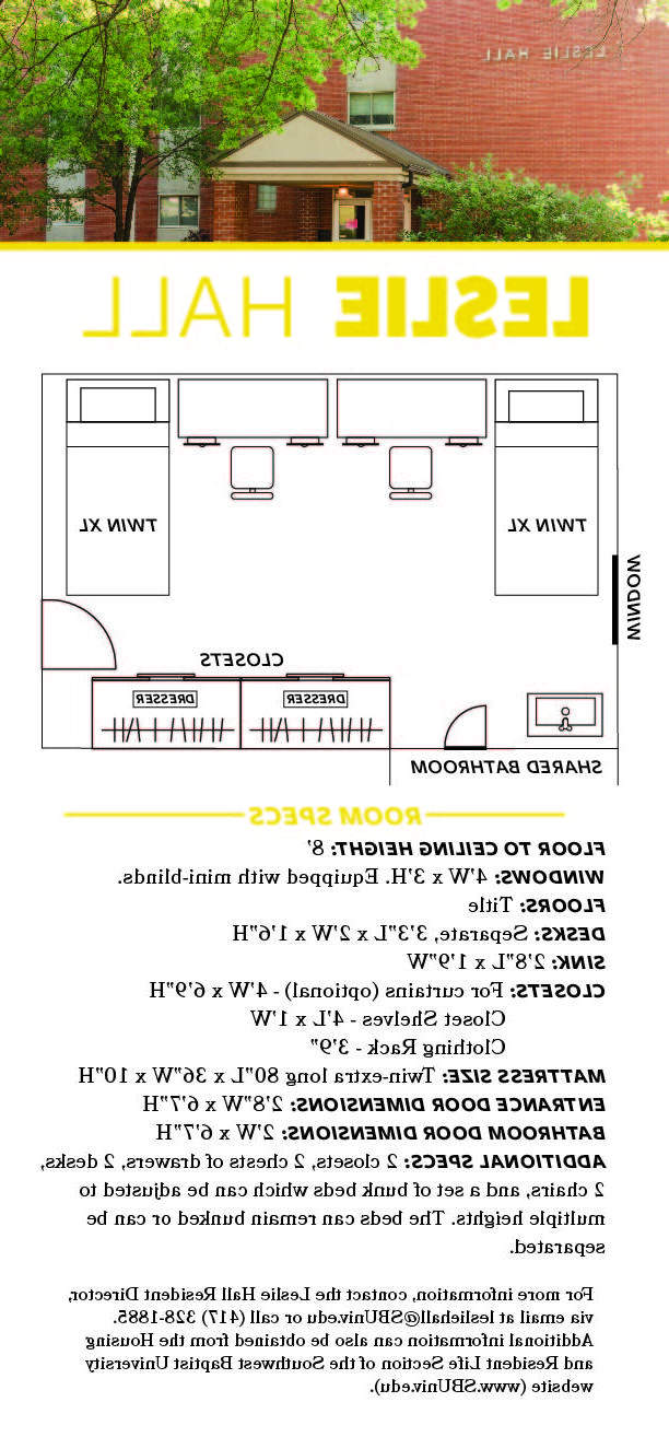 leslie hall dorm floor plan